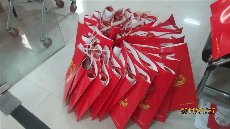 2014年1月份名门送福活动