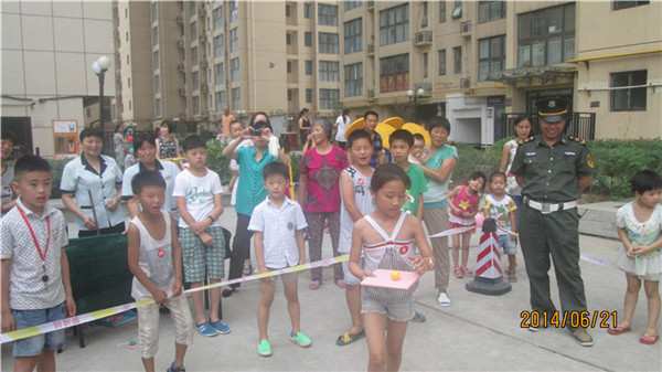 2014年6月份趣味运动会活动