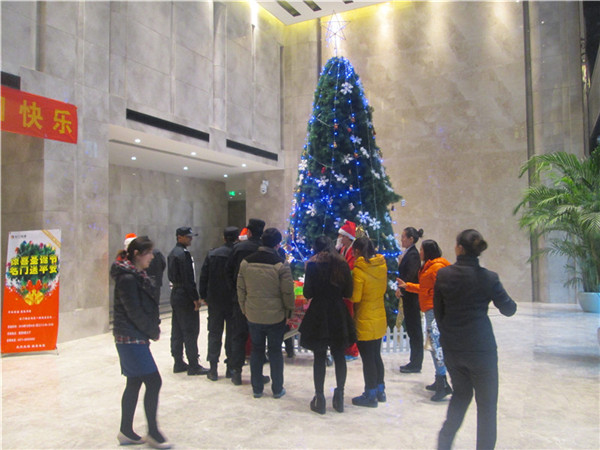 2014年12月份送平安果活动
