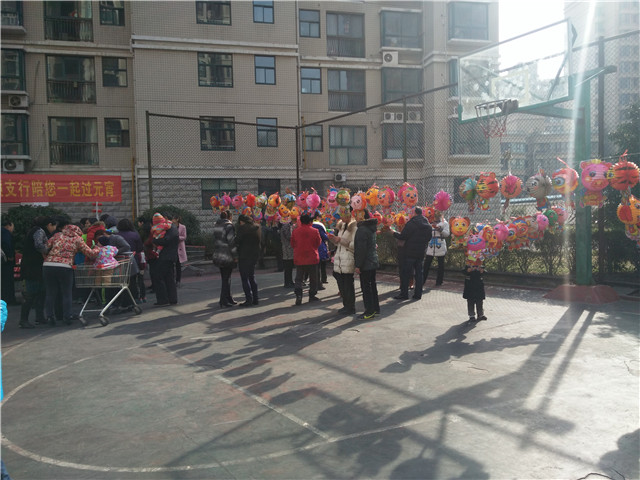 2016年2月元宵节活动