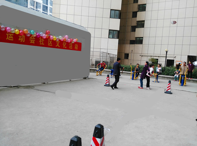 2015年10月名门国际秋季趣味运动会